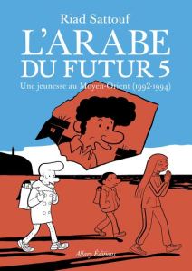 larabe du futur 5